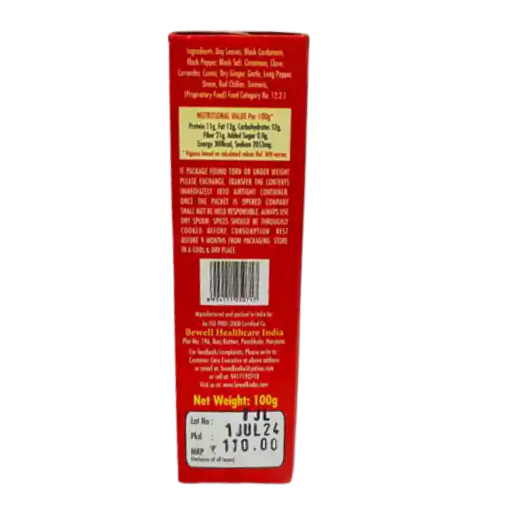 Bewell Meat Masala 