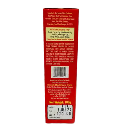 Bewell Meat Masala 