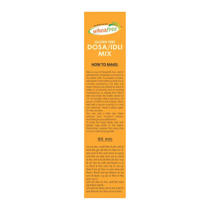 Gluten Free Dosa/Idli Mix 1