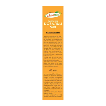 Gluten Free Dosa/Idli Mix 1