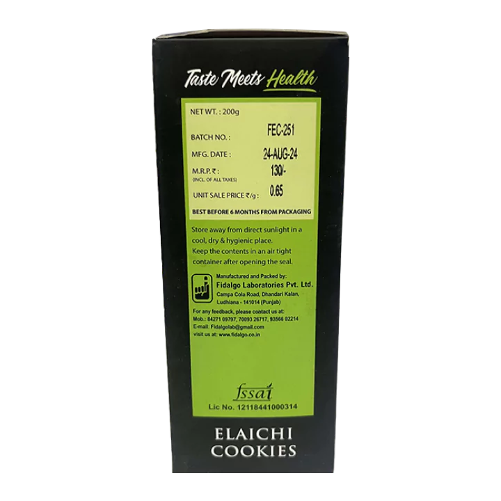 Gluten Free Eliachi Cookies01