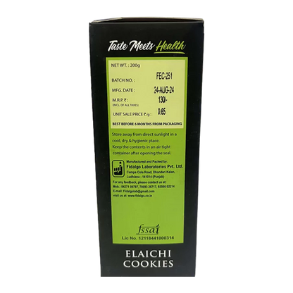 Gluten Free Eliachi Cookies01
