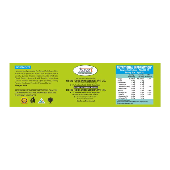 Gluten Free Hi Fibre Digestive Cookies01