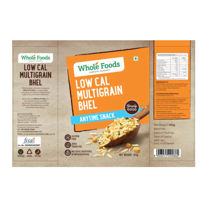 Gluten Free Low Cal Multigrain Bhel