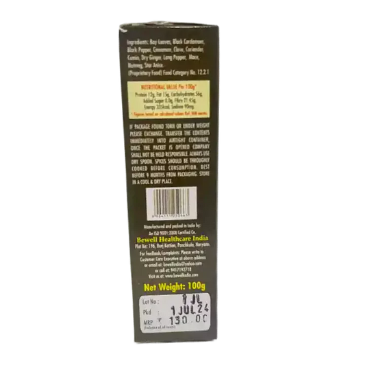 Garam Masala