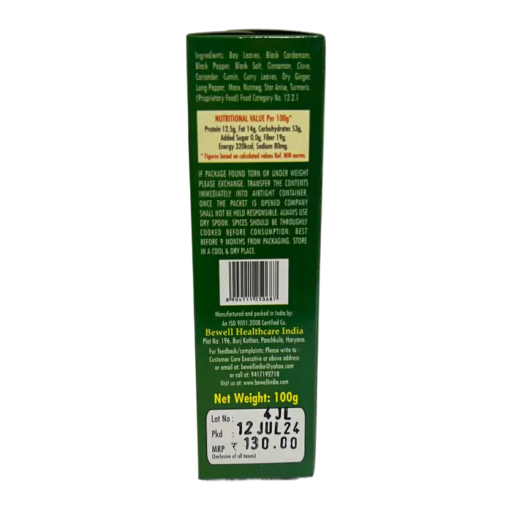 Bewell Kitchen King Masala