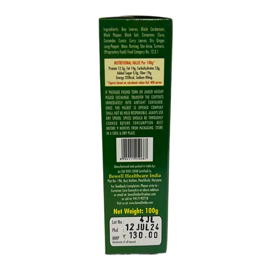 Bewell Kitchen King Masala