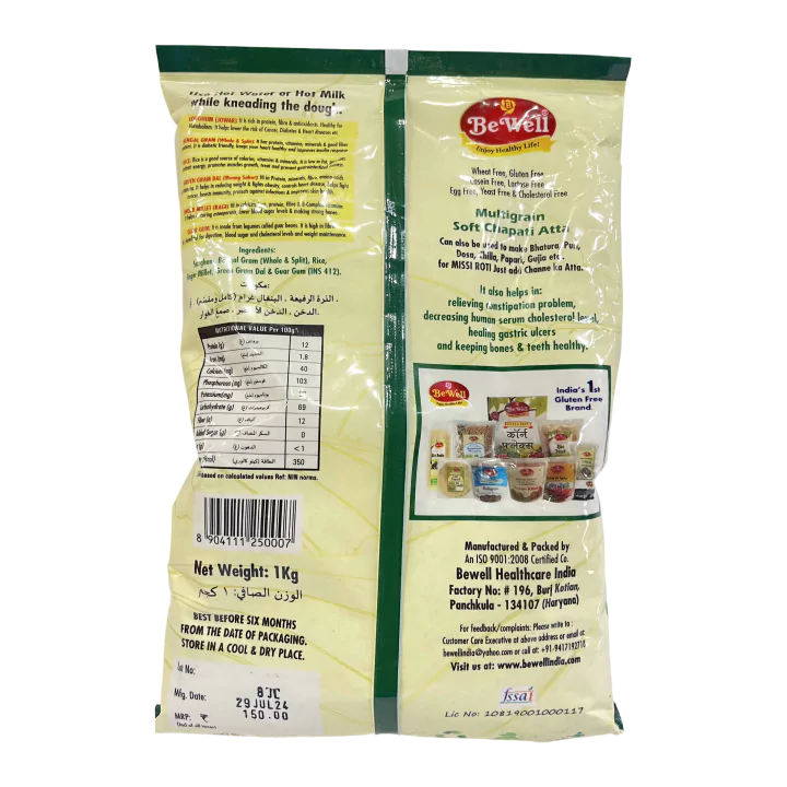 Bewell Soft Chapati Atta