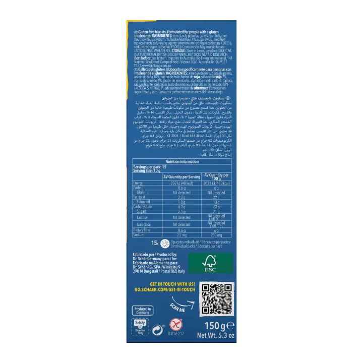 Gluten-Free Digestives