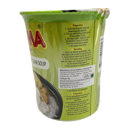 Mama Cup Rice Vermicelli Clear Soup