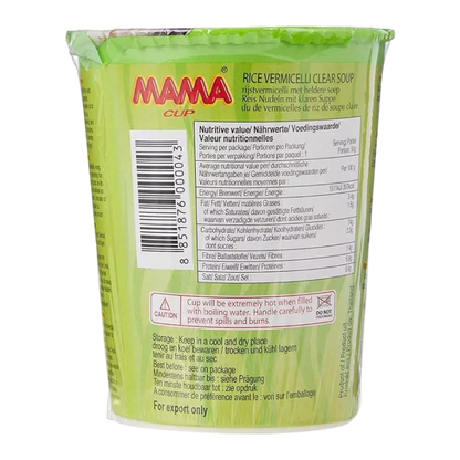 Mama Cup Rice Vermicelli Clear Soup