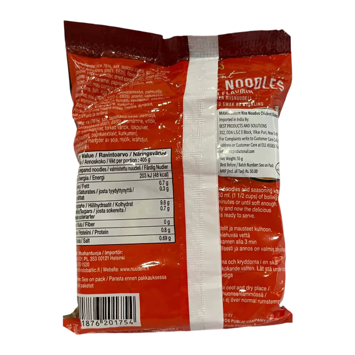 Mama Instant Rice Noodles Chicken