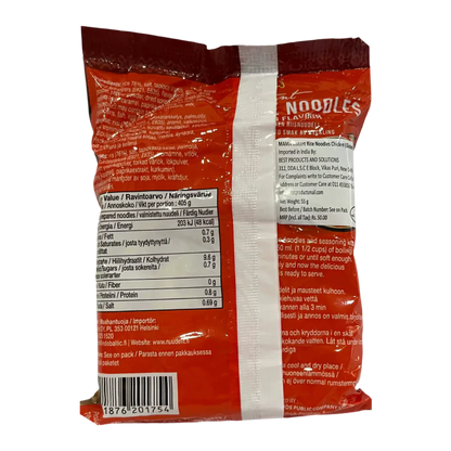 Mama Instant Rice Noodles Chicken