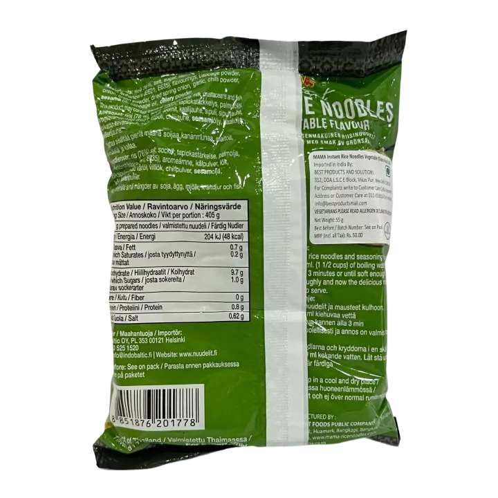 Mama Instant Rice Noodles Veg
