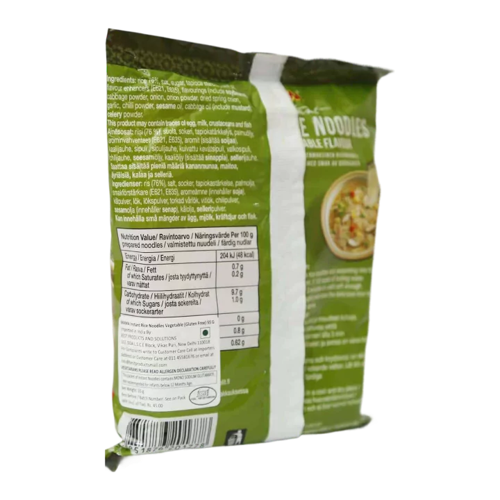 Mama Rice Noodles Vegetable Flavour