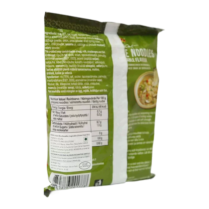 Mama Rice Noodles Vegetable Flavour