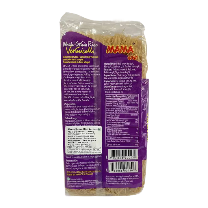 Mama Whole Grain Rice Vermicelli